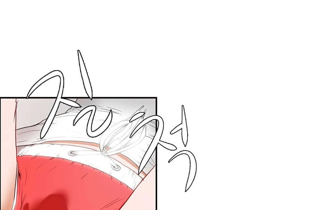 性教育 第11话 第55页
