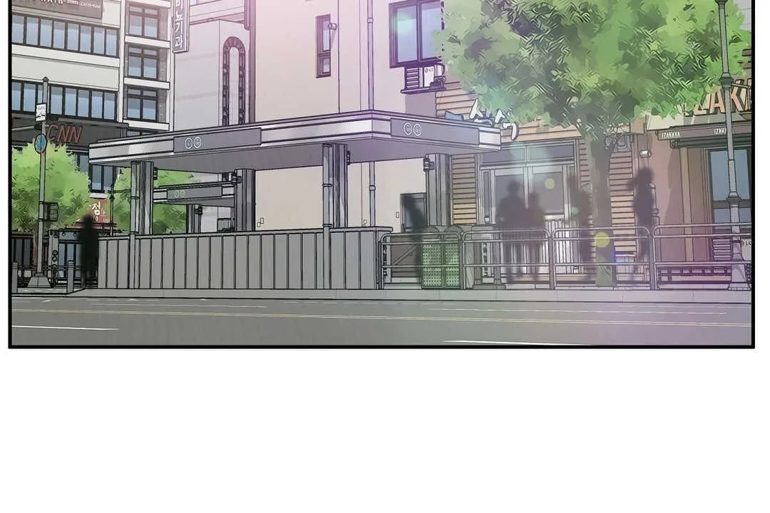 性教育 第11话 第156页