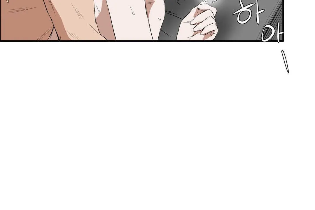 性教育 第11话 第128页