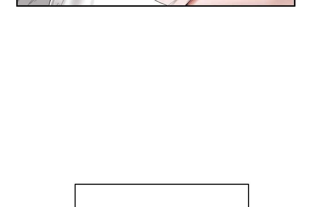 性教育 第11话 第90页