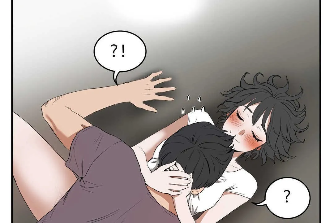 性教育 第11话 第77页