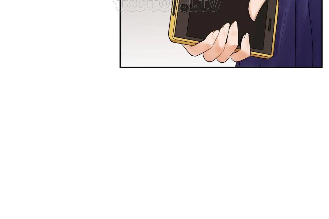 性教育 第38话 第213页