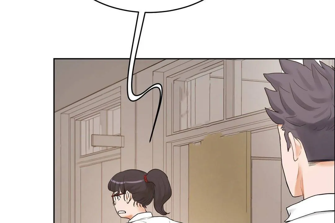性教育 第38话 第209页