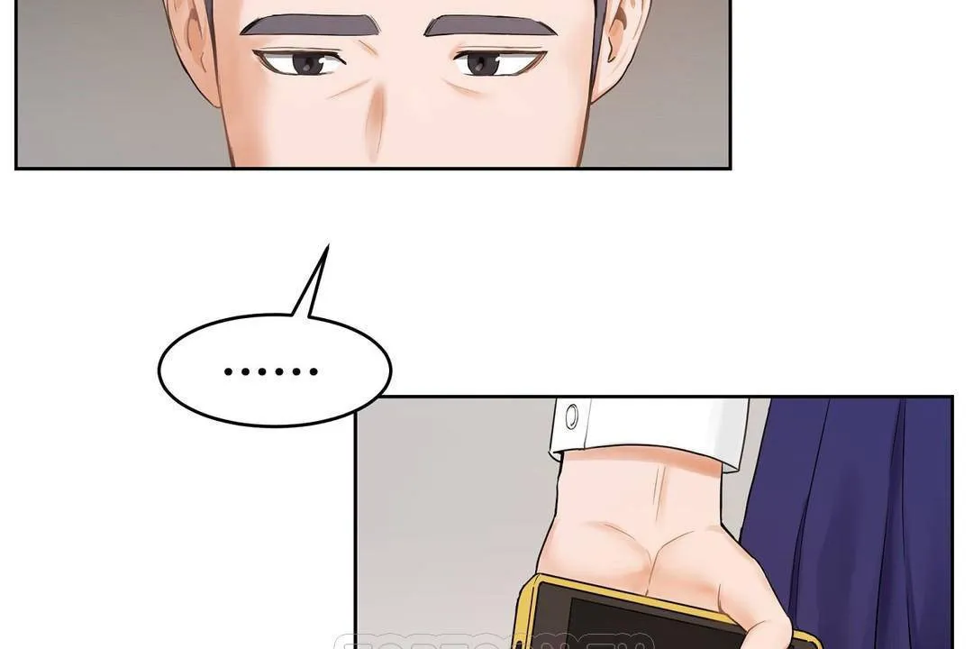 性教育 第38话 第212页