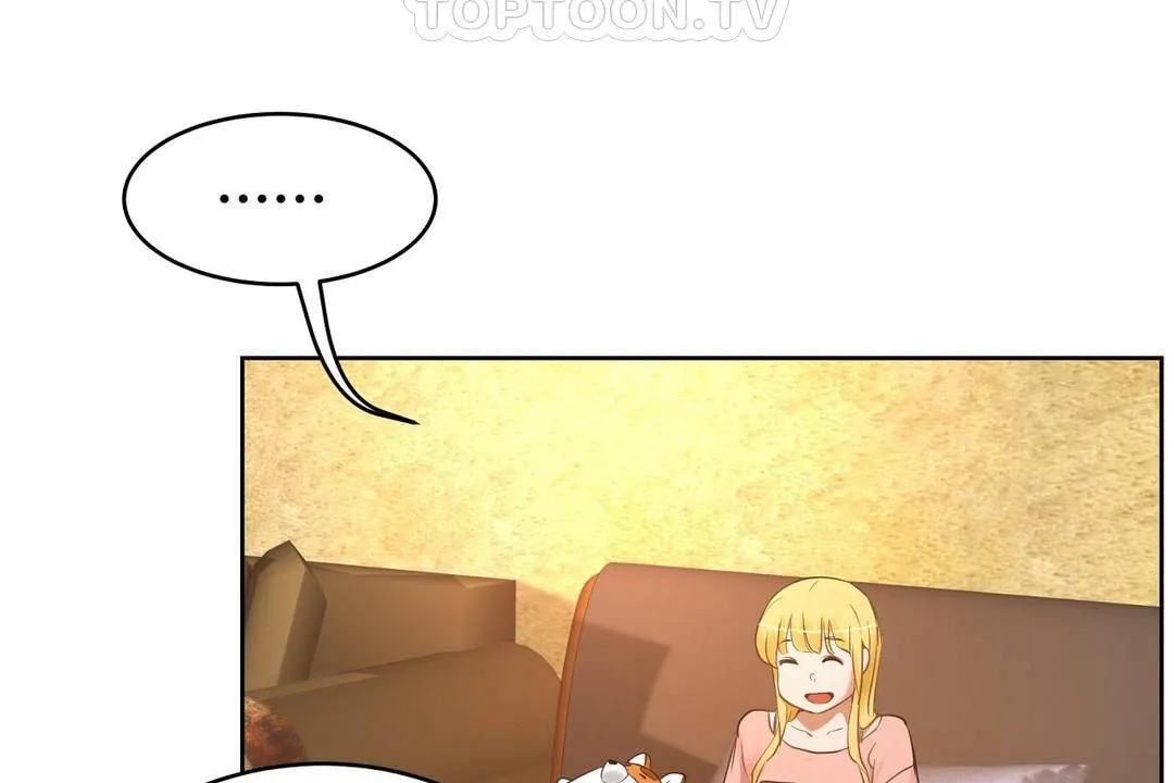 性教育 第38话 第10页