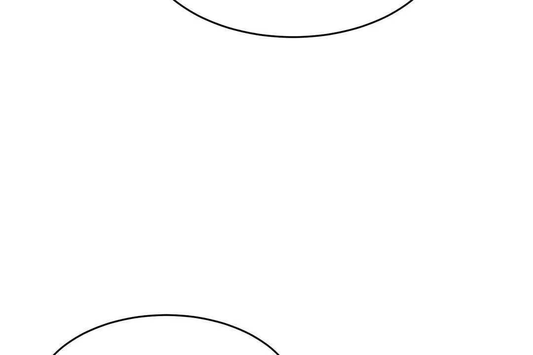 性教育 第38话 第100页