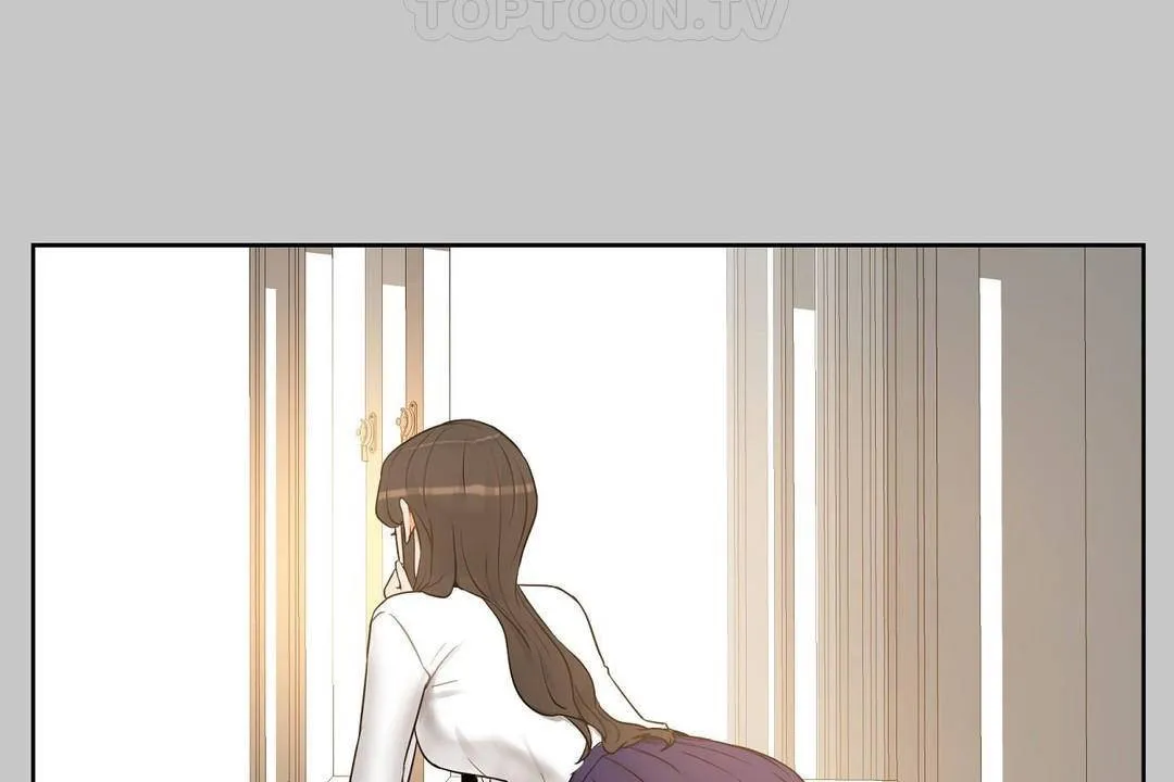 性教育 第38话 第141页