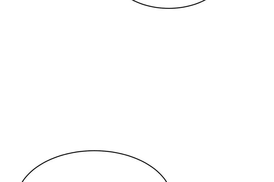 性教育 第38话 第196页