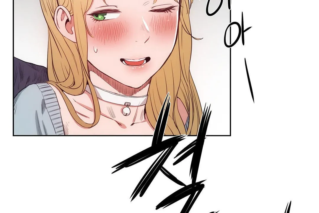 性教育 第30话 第150页