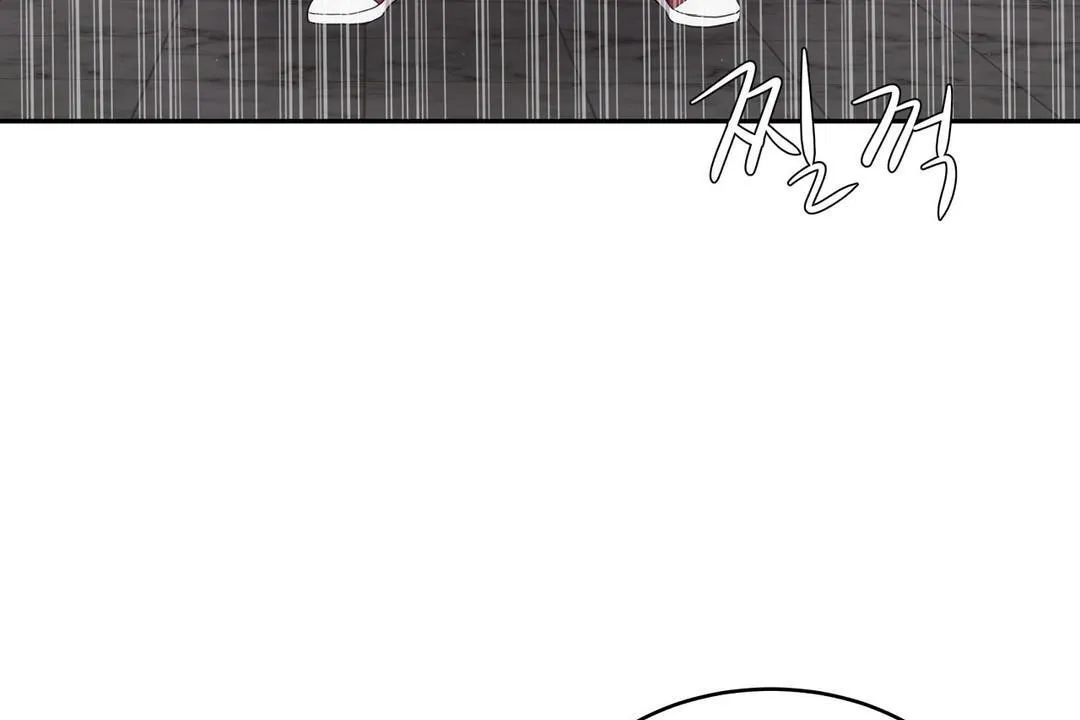 性教育 第30话 第199页