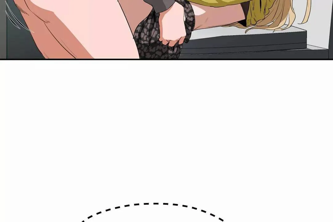 性教育 第43话 第74页