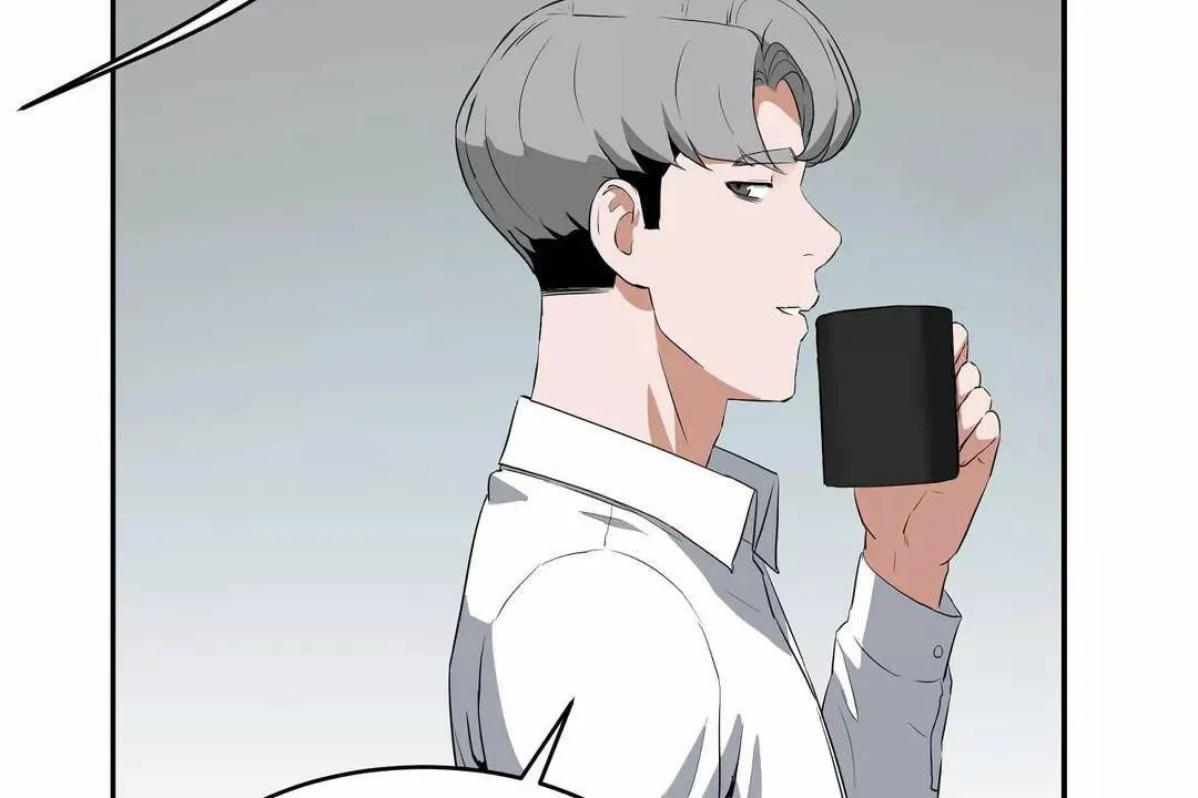 性教育 第43话 第143页