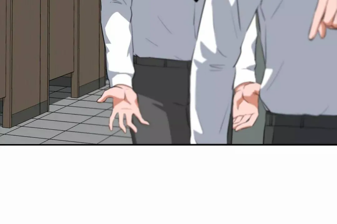 性教育 第43话 第101页
