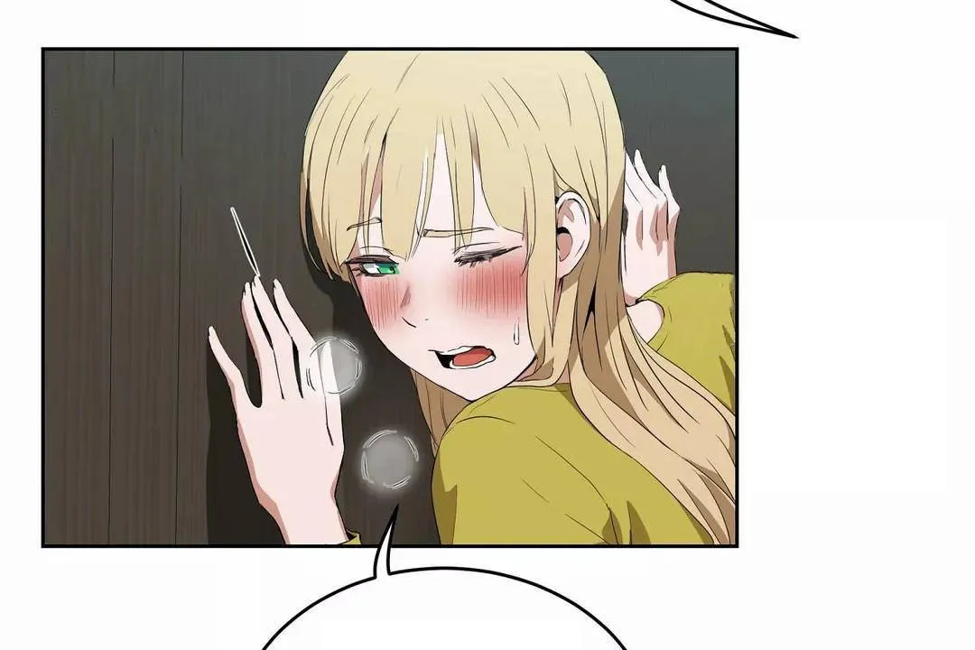 性教育 第43话 第47页