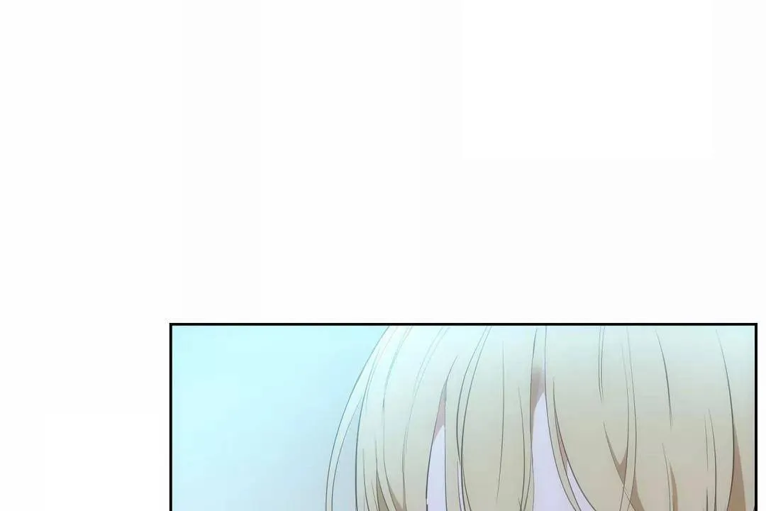 性教育 第43话 第18页