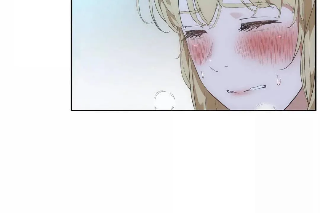 性教育 第43话 第19页