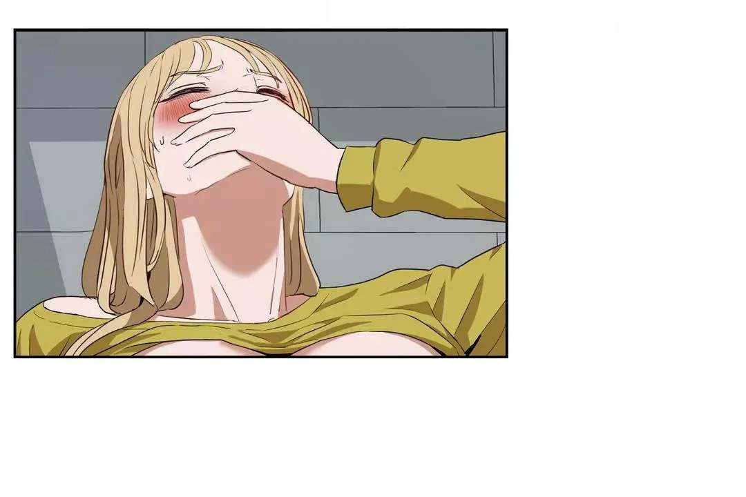 性教育 第43话 第97页