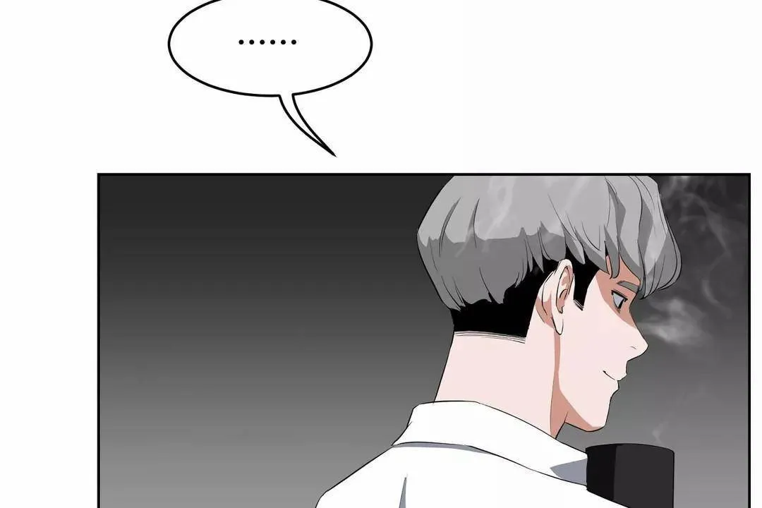 性教育 第43话 第161页