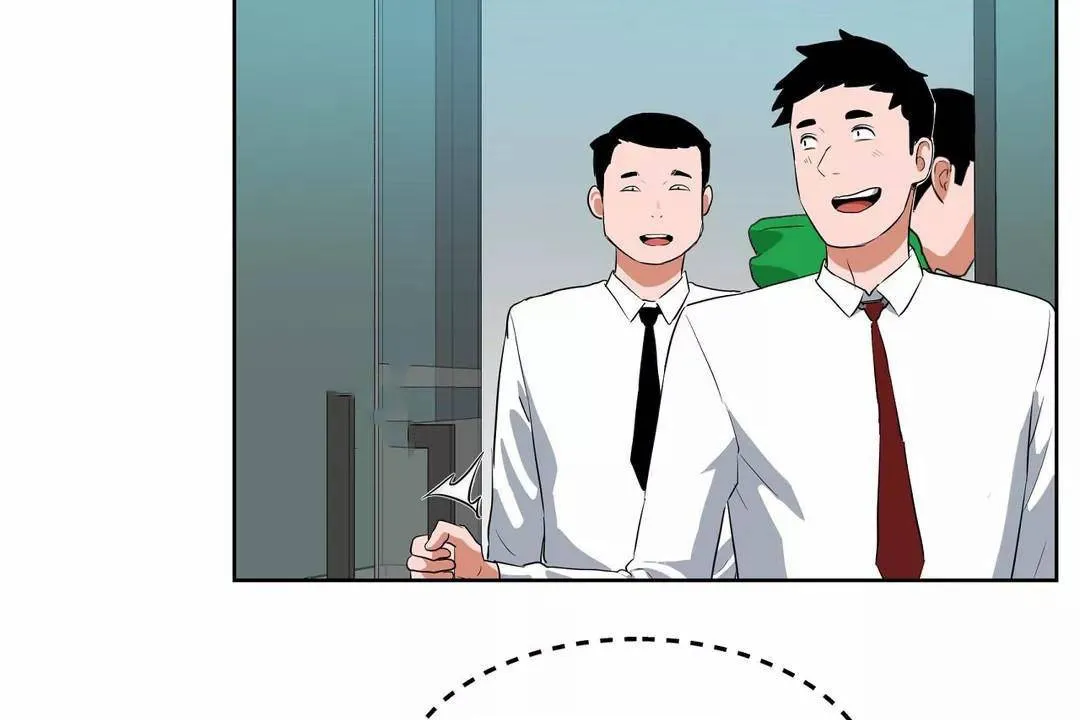 性教育 第43话 第89页
