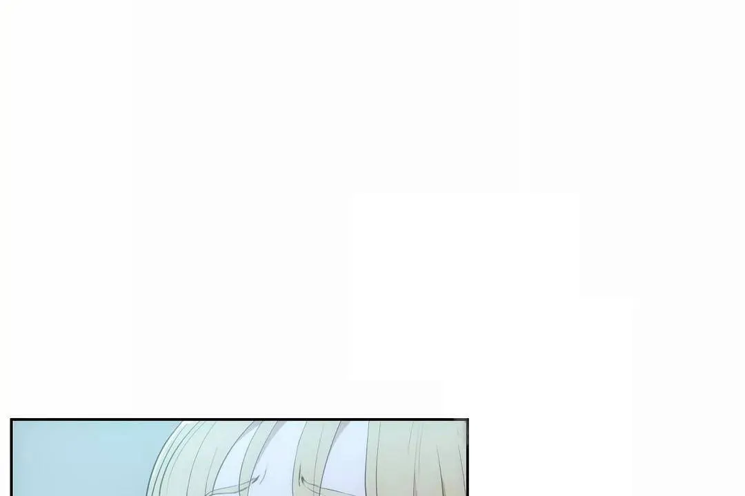 性教育 第43话 第24页