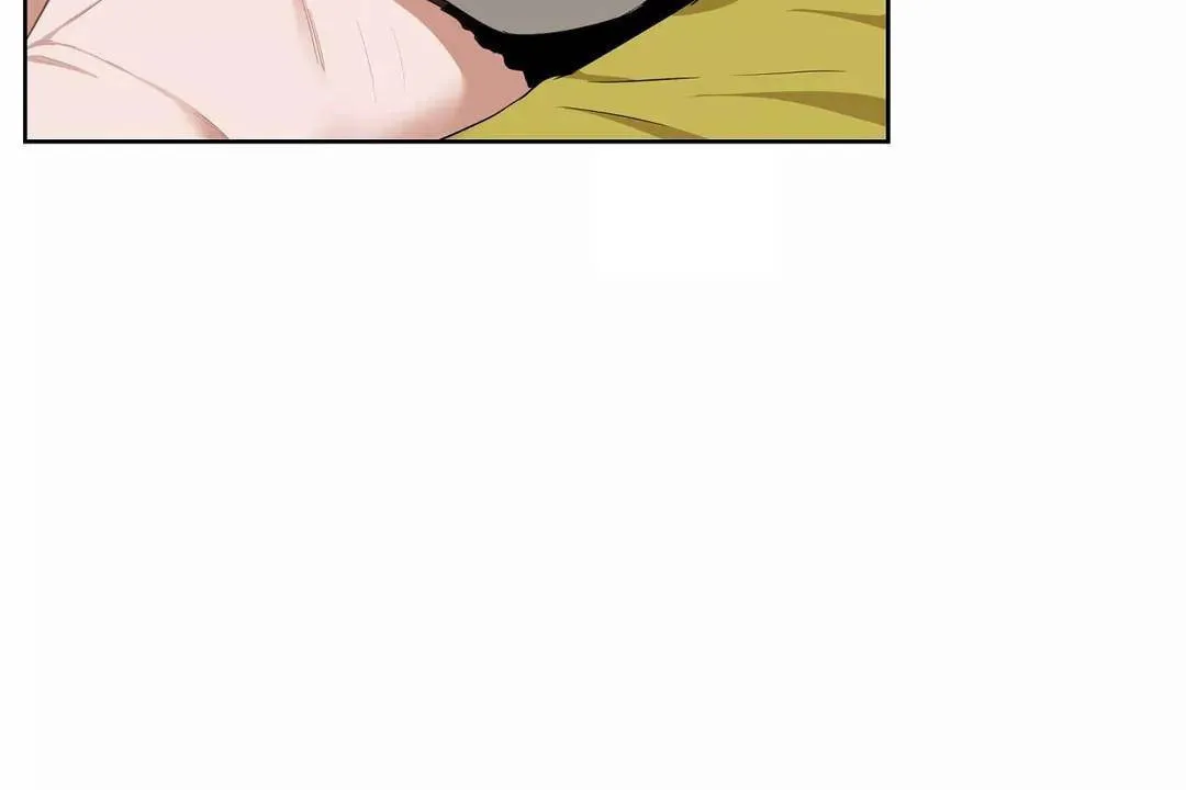 性教育 第43话 第71页