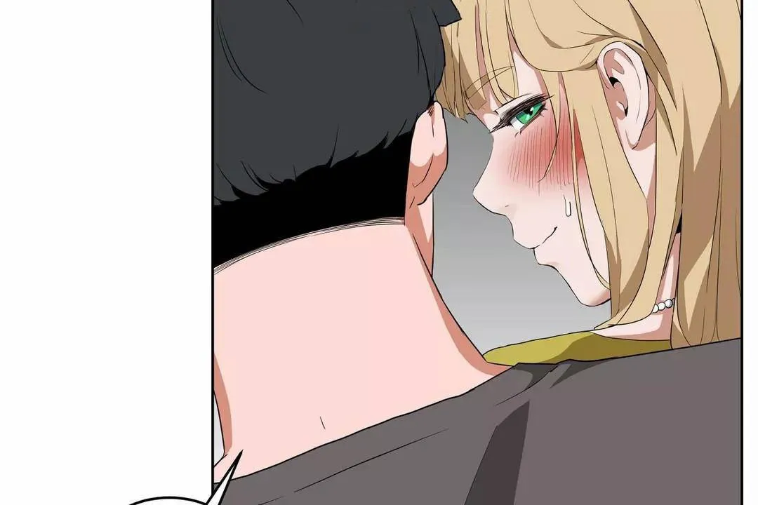 性教育 第43话 第35页