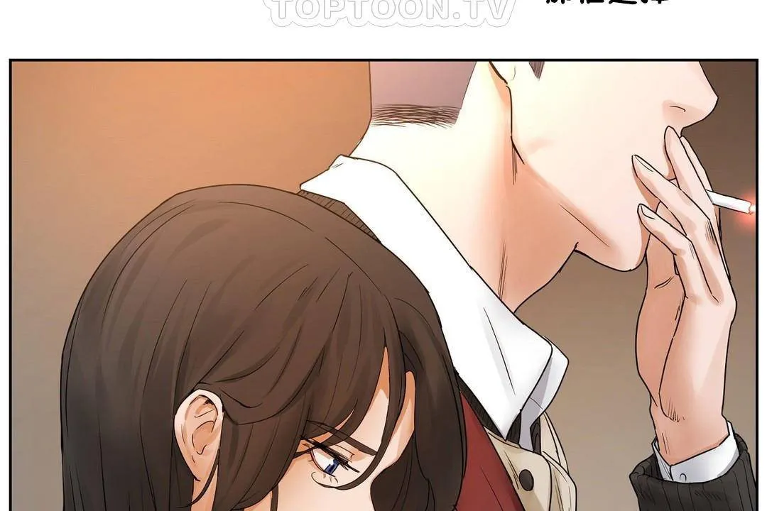 性教育 第39话 第82页