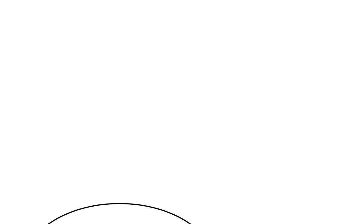 性教育 第39话 第47页
