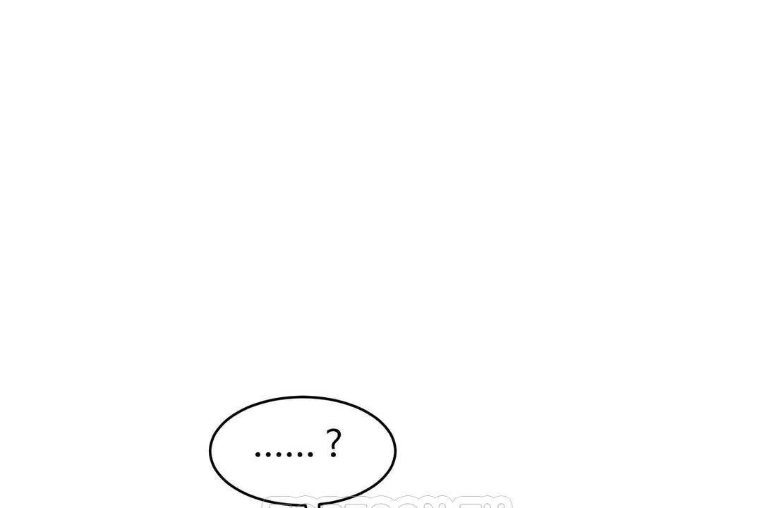 性教育 第39话 第51页