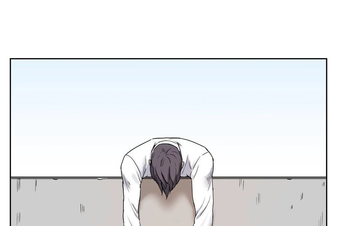 性教育 第39话 第13页