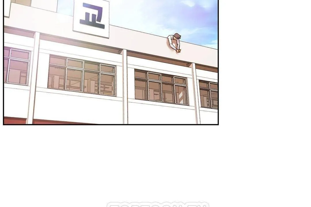 性教育 第39话 第3页