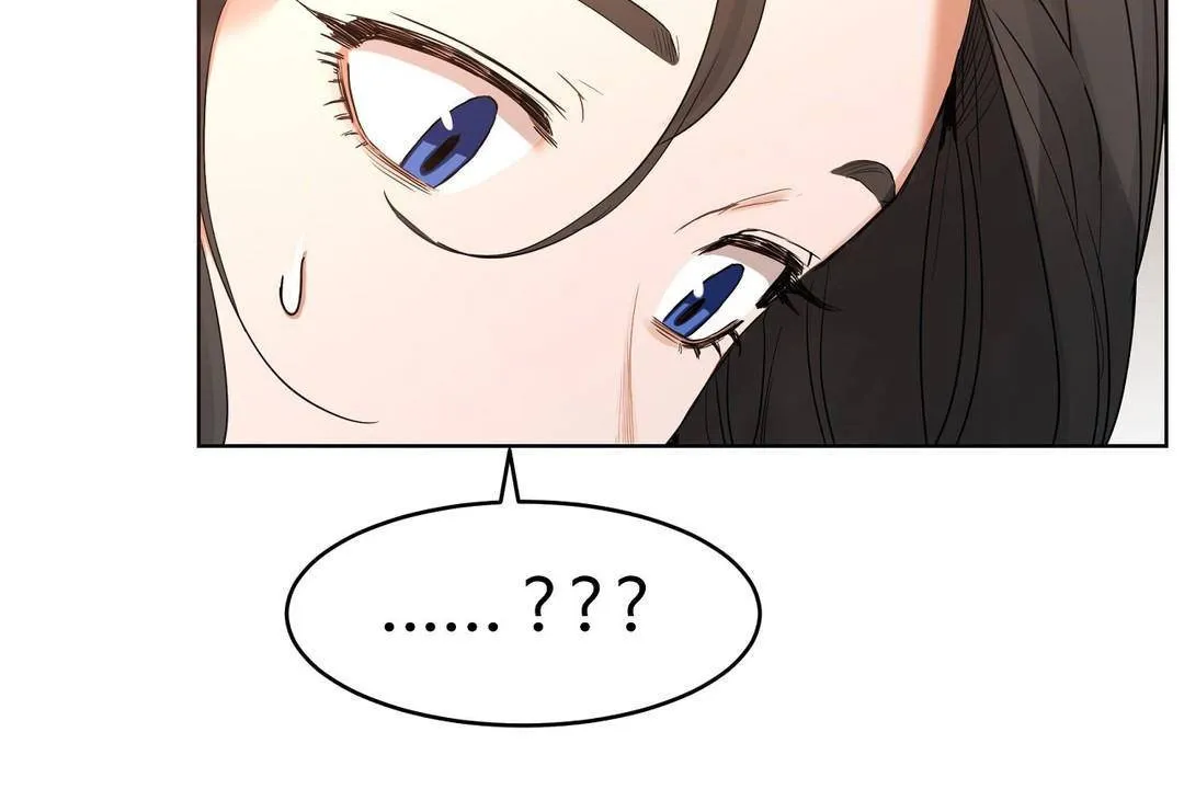 性教育 第39话 第30页