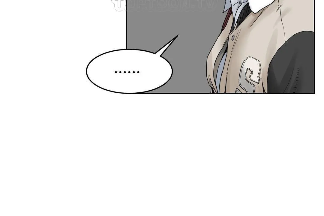 性教育 第39话 第58页