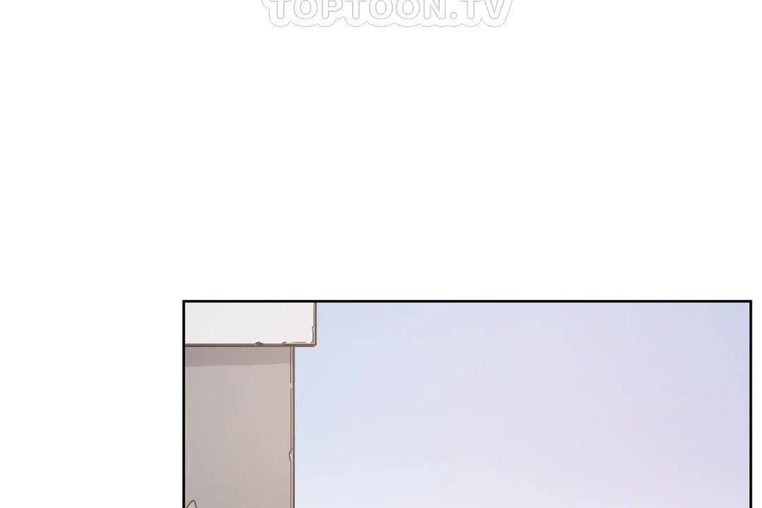性教育 第39话 第4页
