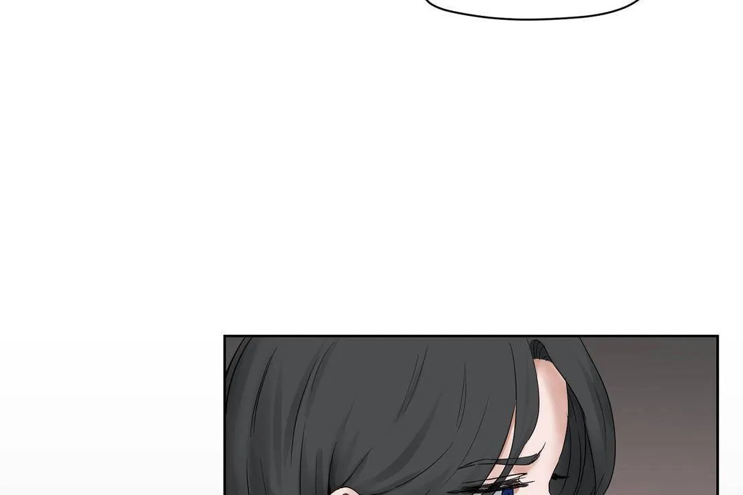 性教育 第39话 第66页