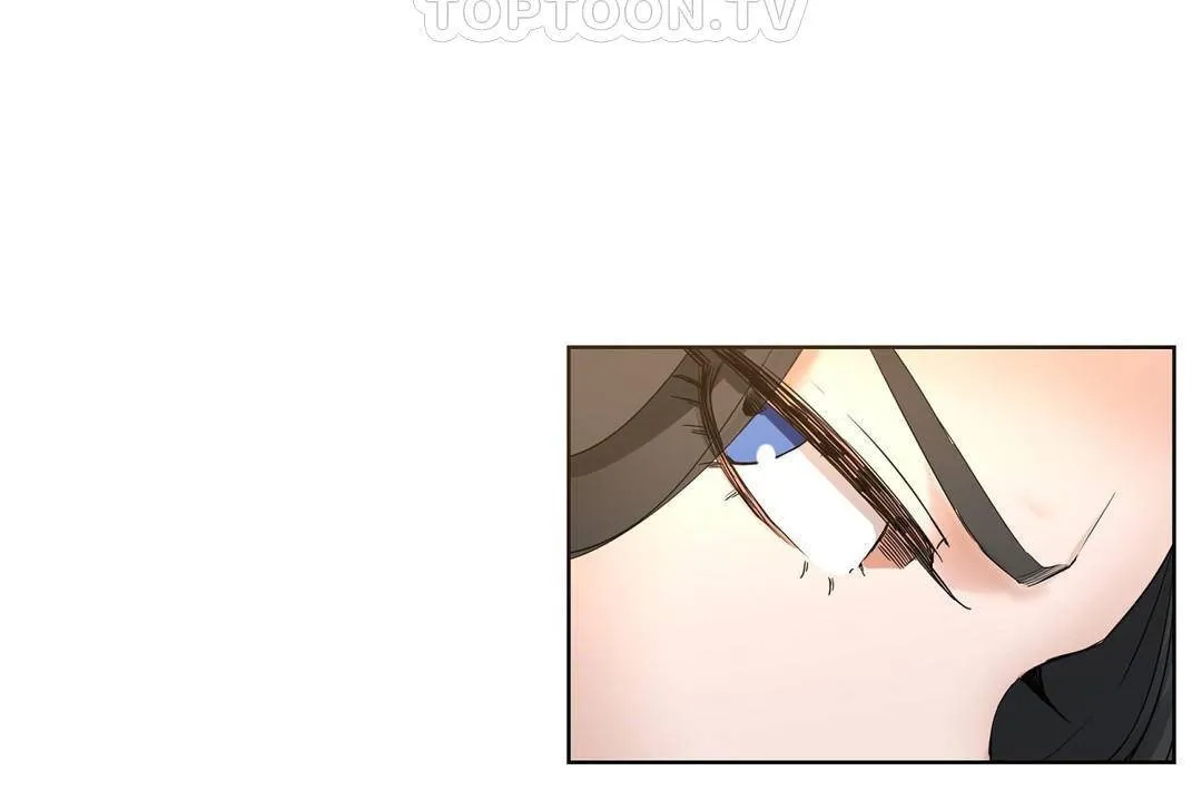 性教育 第39话 第46页