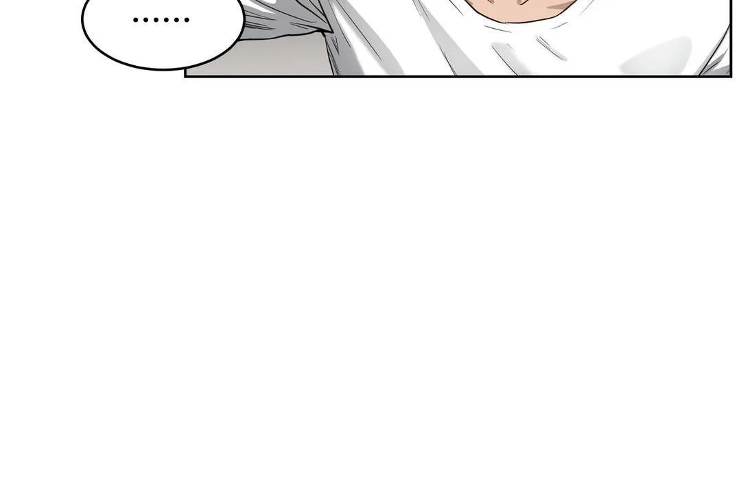 性教育 第23话 第41页