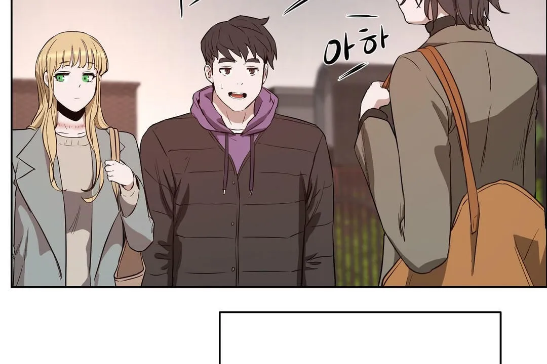 性教育 第23话 第170页