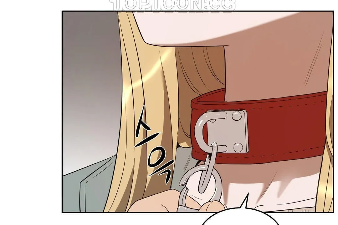 性教育 第23话 第88页