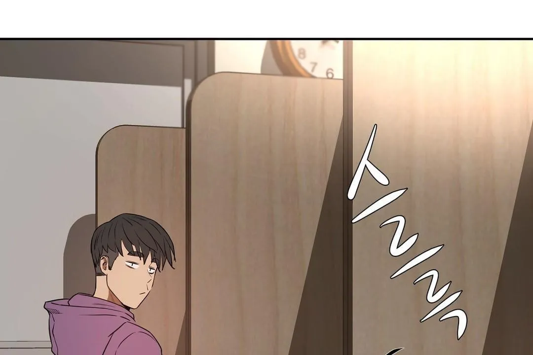 性教育 第23话 第101页