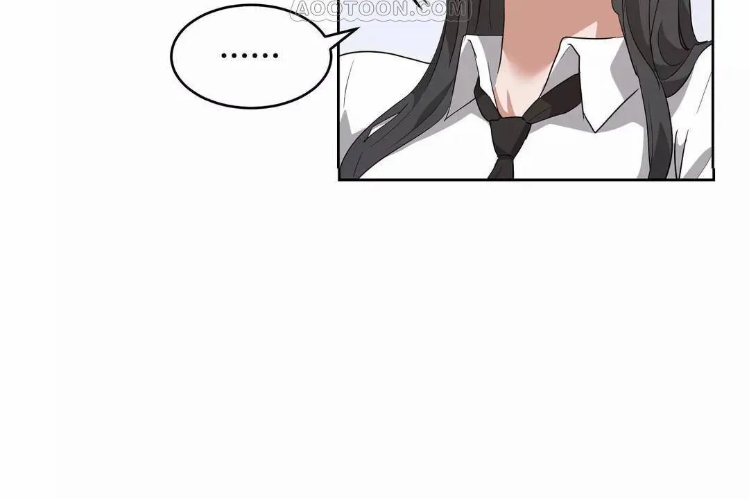 性教育 第42话 第106页