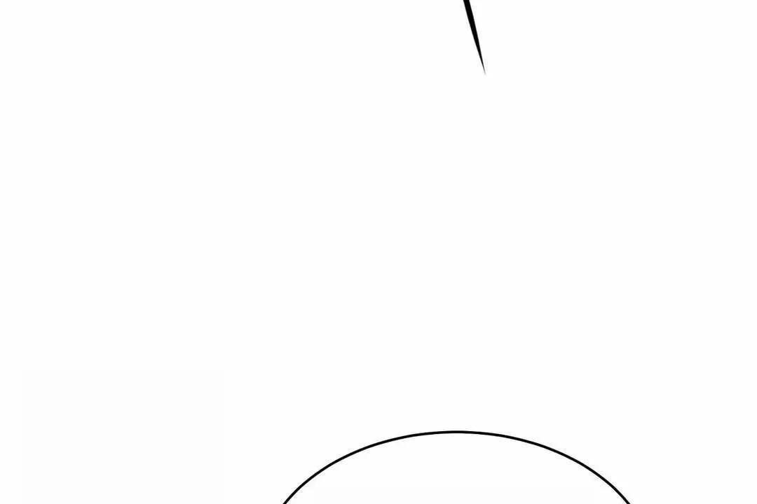 性教育 第42话 第169页