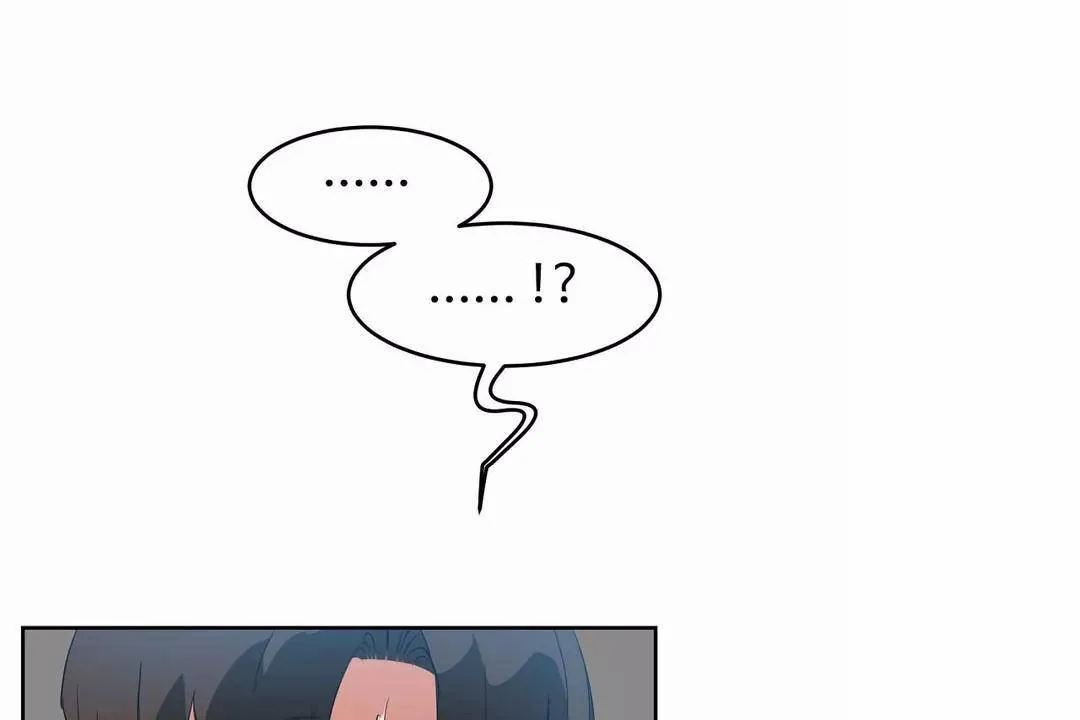 性教育 第42话 第30页