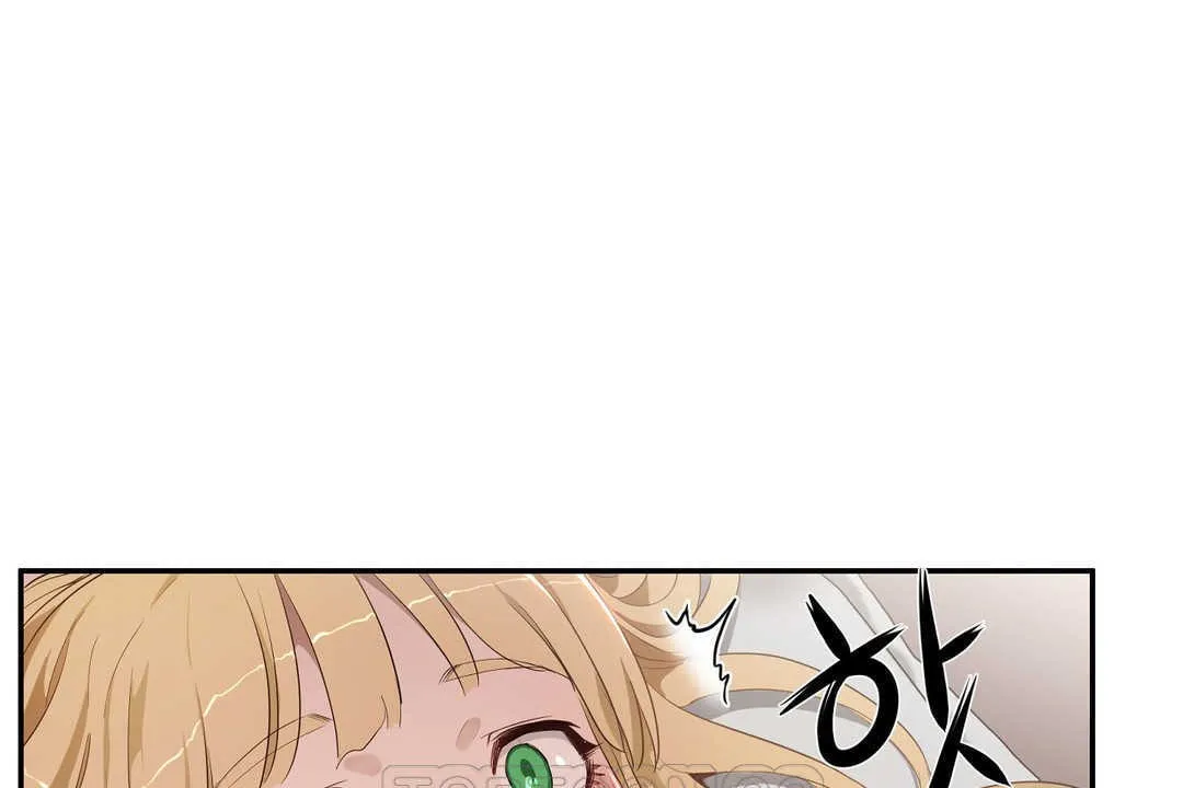 性教育 第15话 第99页