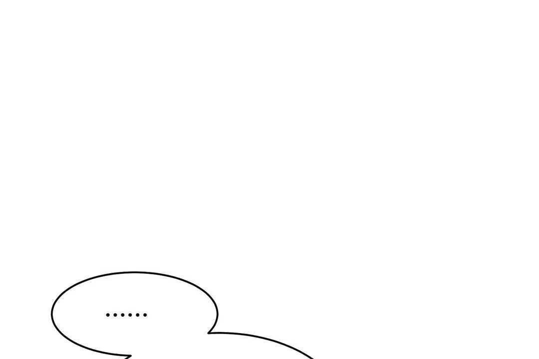 性教育 第15话 第59页