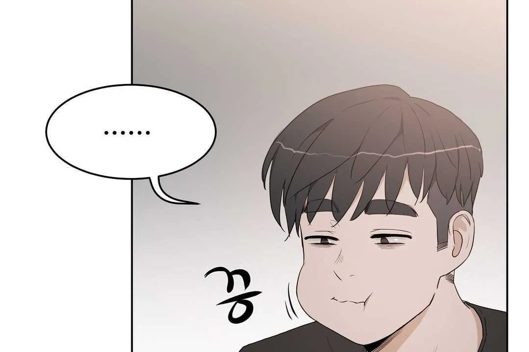 性教育 第15话 第41页