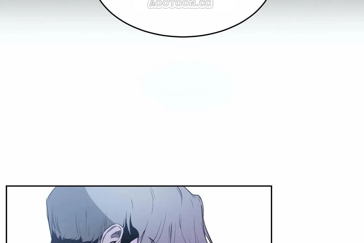 性教育 第46话 第52页