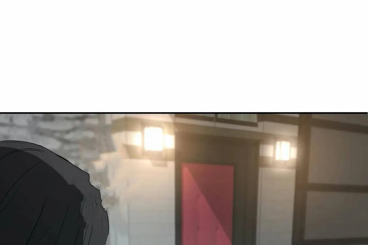性教育 第46话 第173页