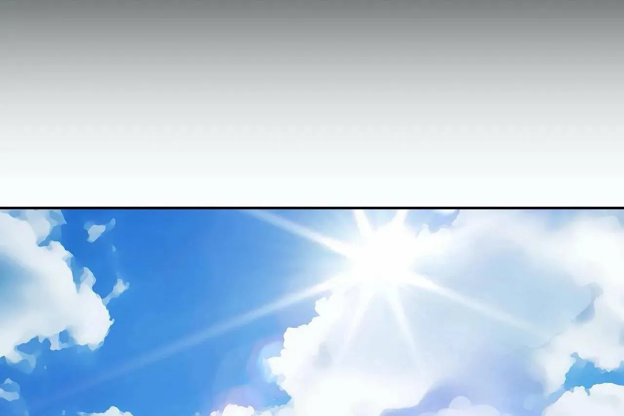 性教育 第46话 第116页