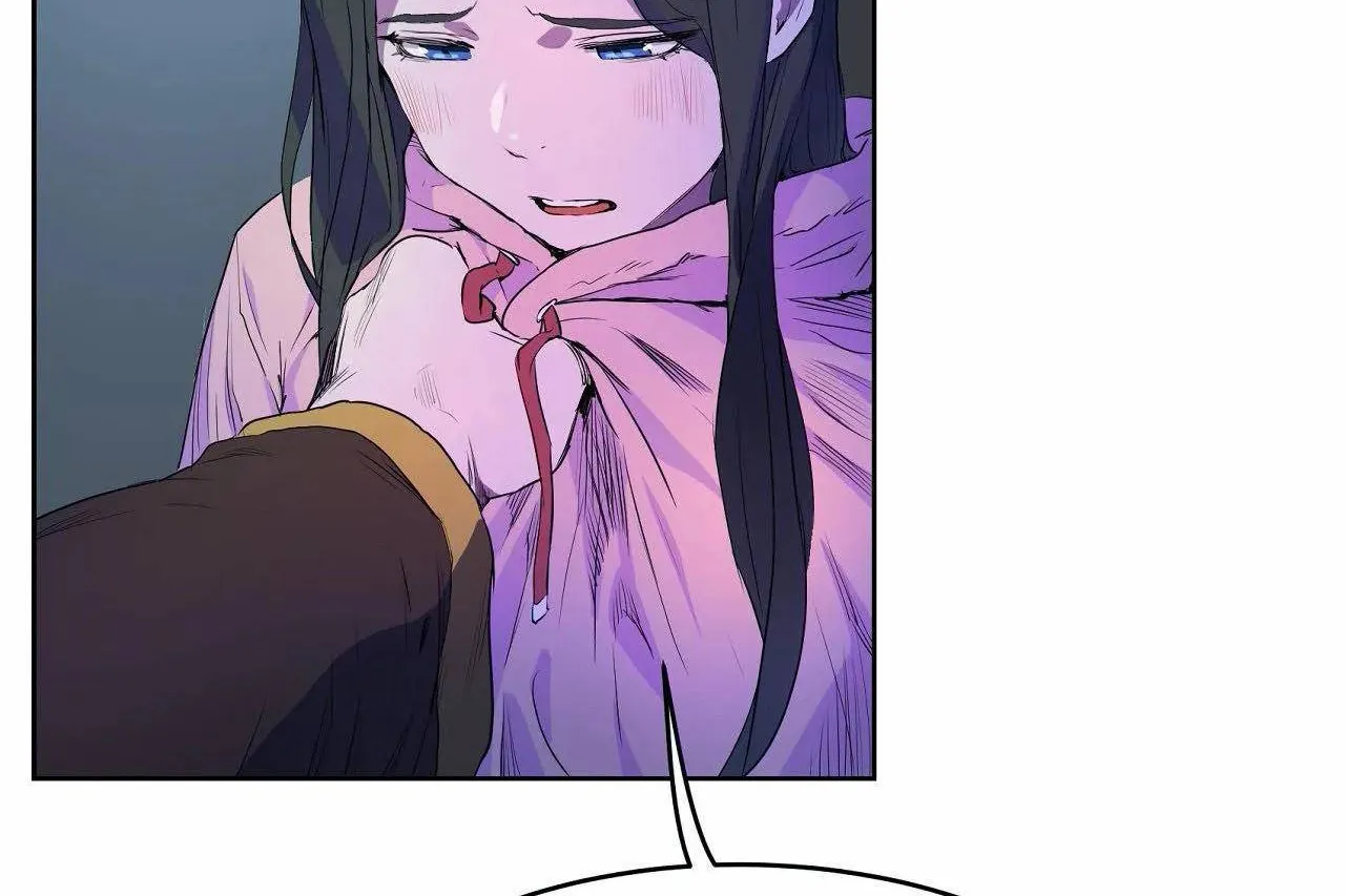 性教育 第46话 第42页